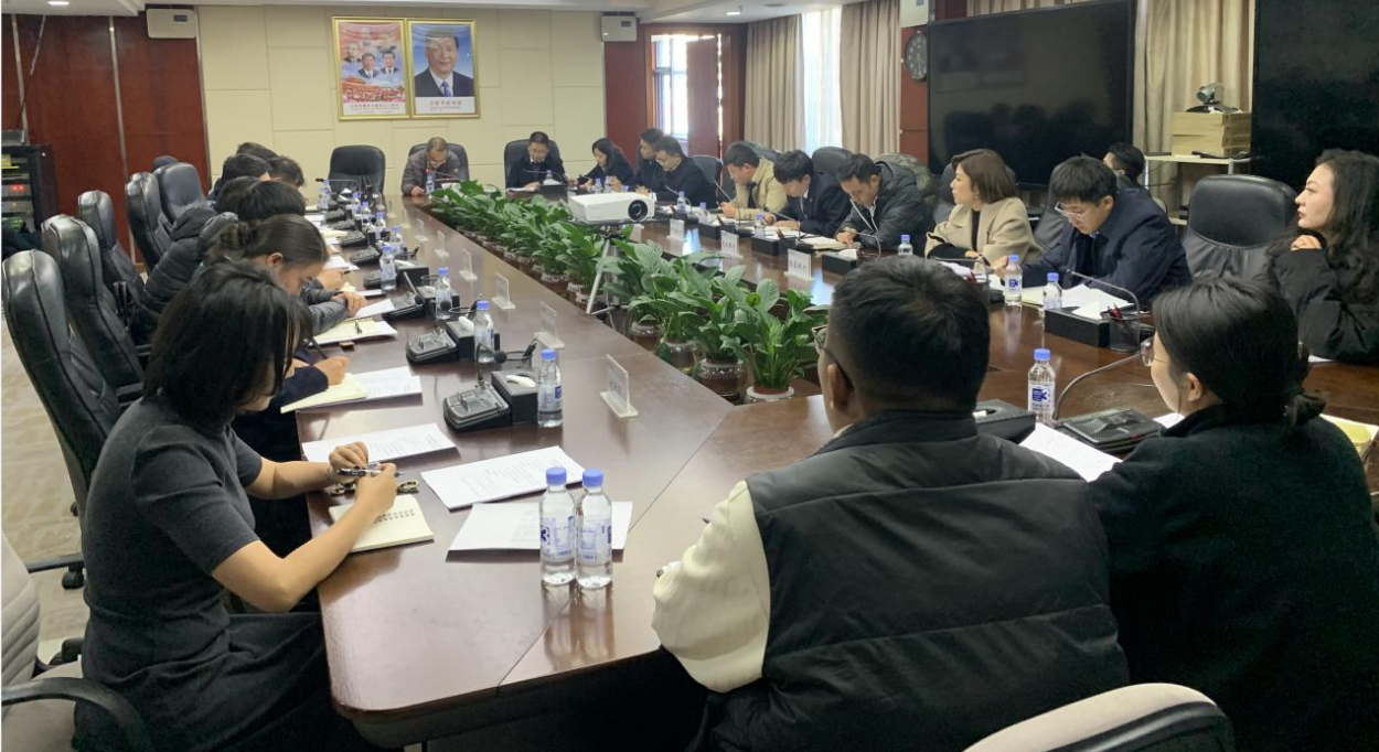 西藏自治区银行业协会组织牵头行国家开发银行西藏分行召开三季度联合授信联席会议