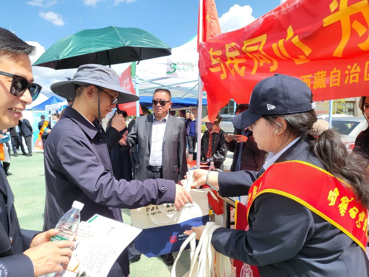 协会5152.jpg