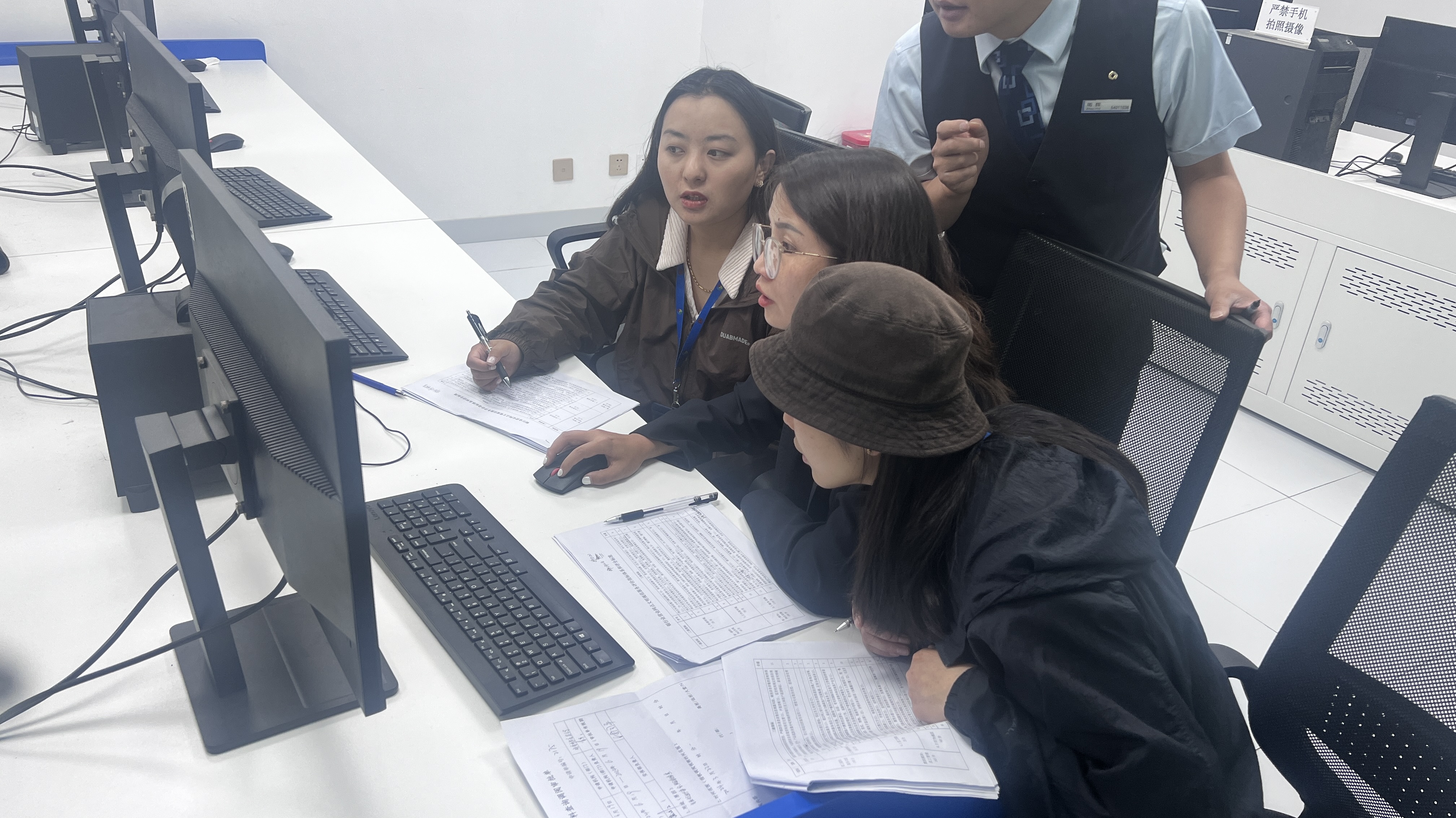 协会2.jpg