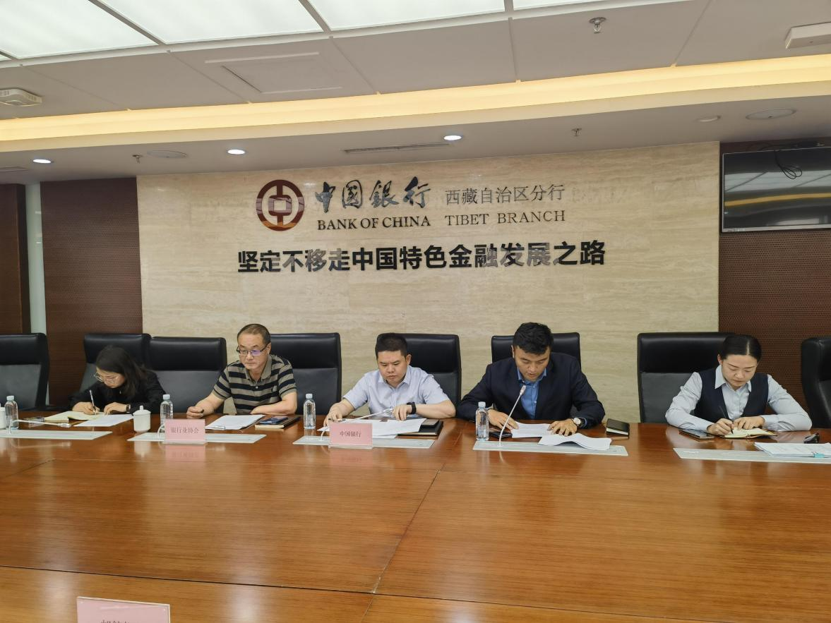 联合授信.png