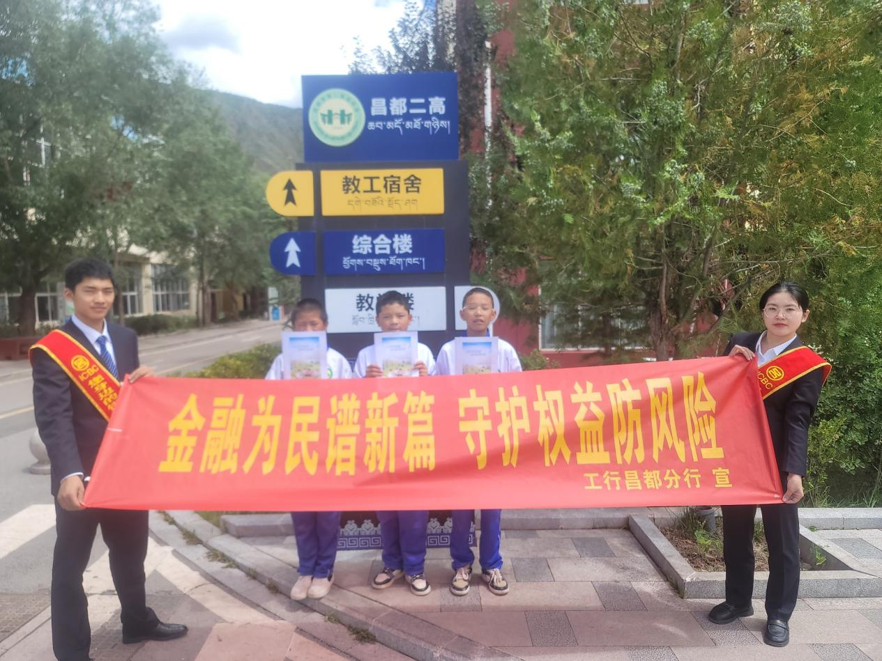 图片4.png