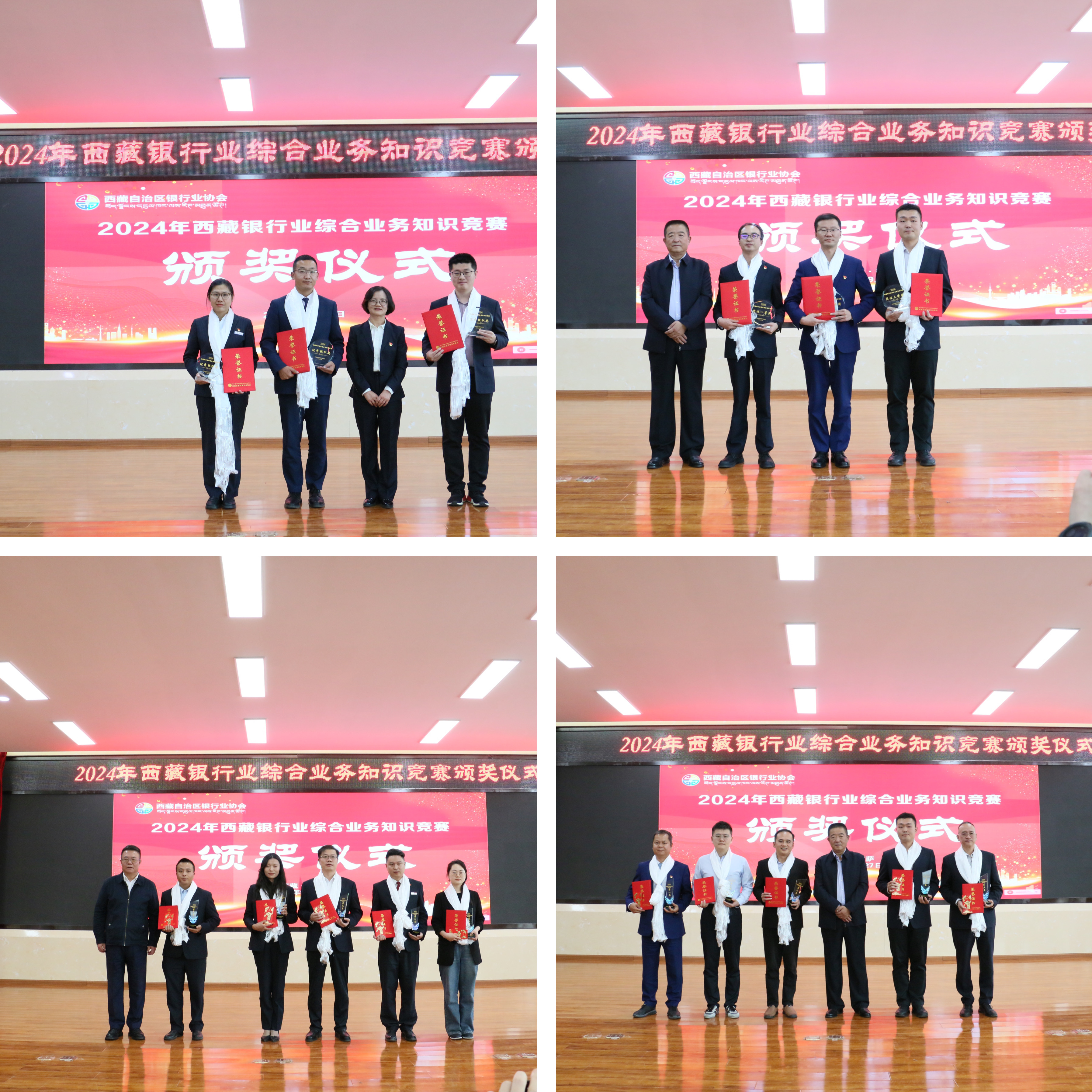 5-2、各领导为获奖者颁奖.jpg