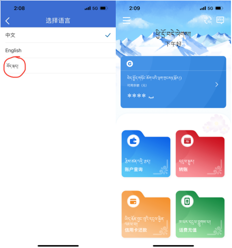 QQ20241127-160408.png