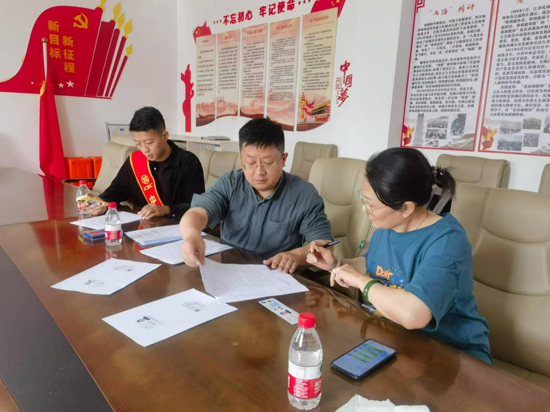 图片4.png