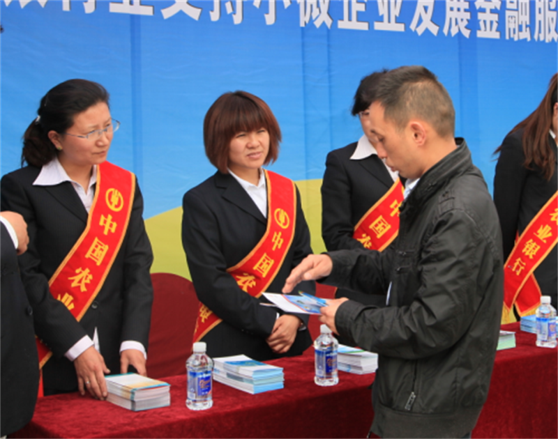 2013060745680625.png