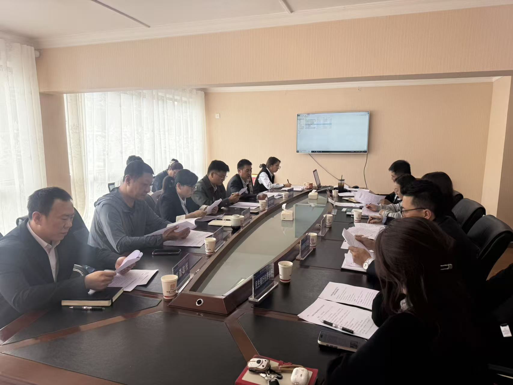 西藏自治区银行业协会召开2025年第三季度异常投诉处理工作会议